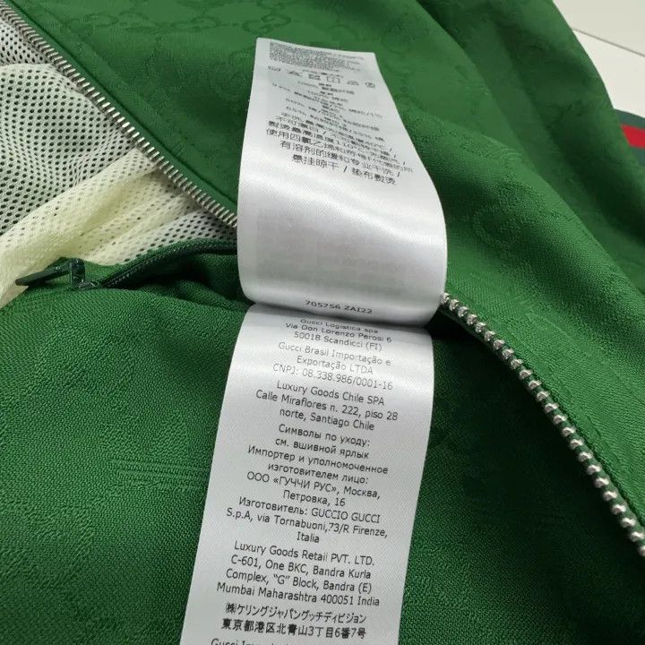 Gucci Gucci x Adidas Color Block Long Sleeve Jacket Size US L / EU 52-54 / 3 - 5 Thumbnail