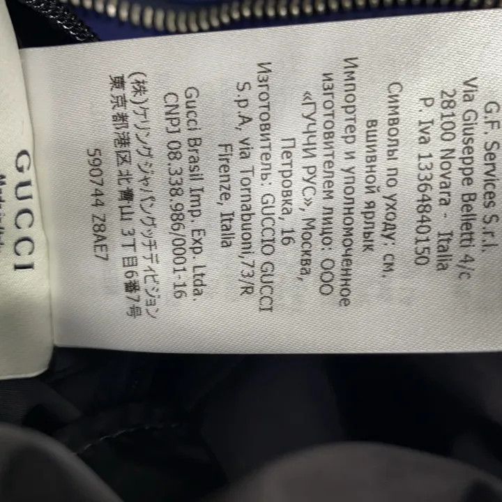 Gucci Gucci GG Nylon Puffer Jacket for Men Size US M / EU 48-50 / 2 - 3 Thumbnail