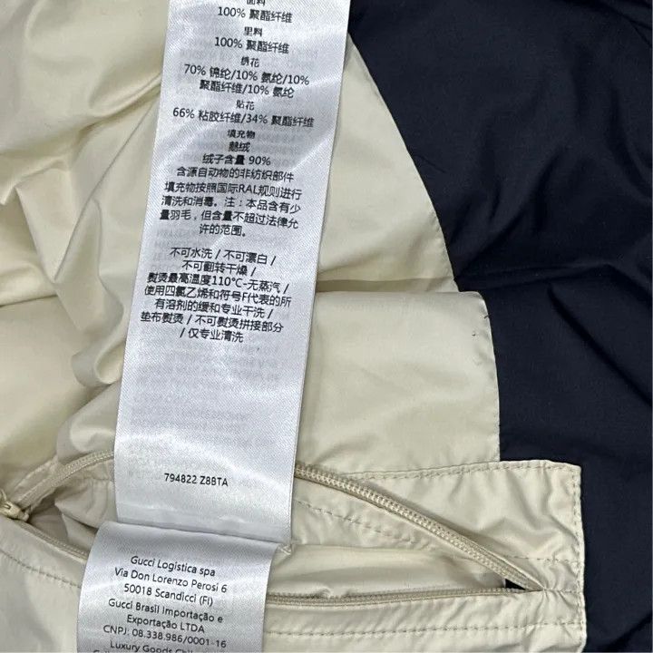Gucci Gucci FW24 Striped Print Down Jacket Size US L / EU 52-54 / 3 - 2 Thumbnail