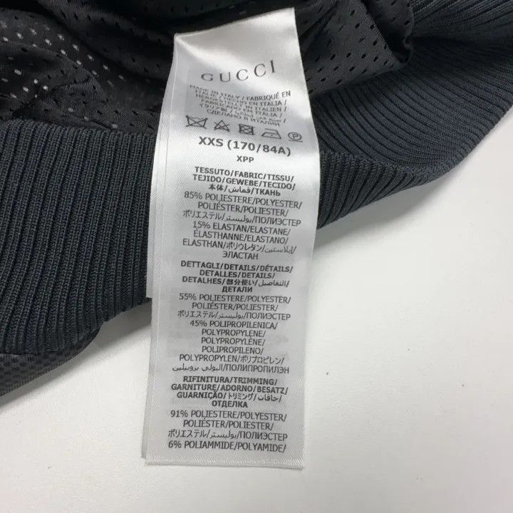 Gucci Gucci Logo Printed Hooded Jacket for Men Size US XXS / EU 40 - 2 Thumbnail