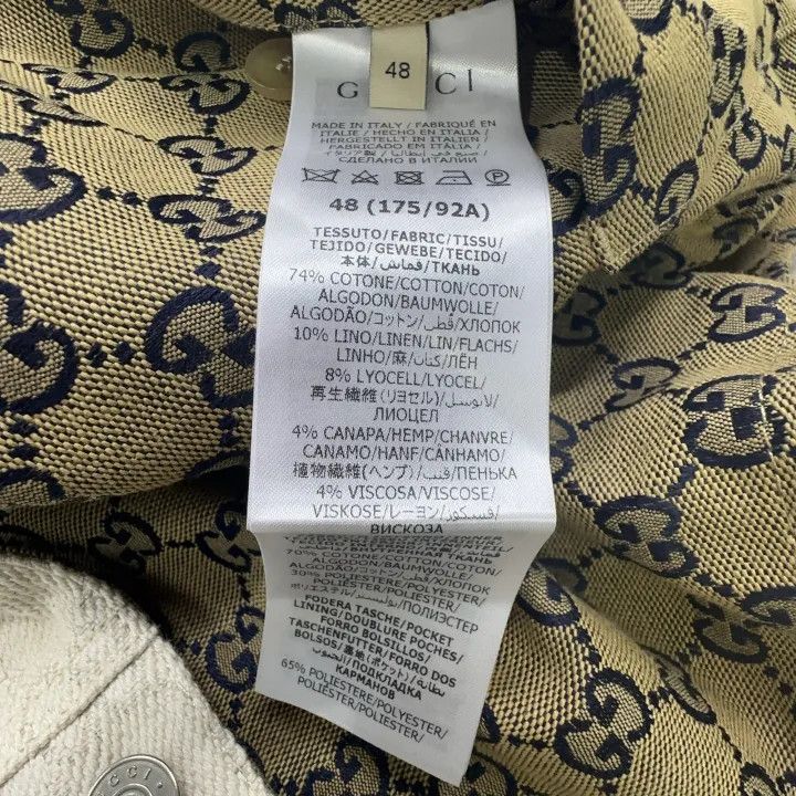 Gucci Gucci Gg Cotton Jacquard Long Sleeve Jacket Size US M / EU 48-50 / 2 - 6 Thumbnail