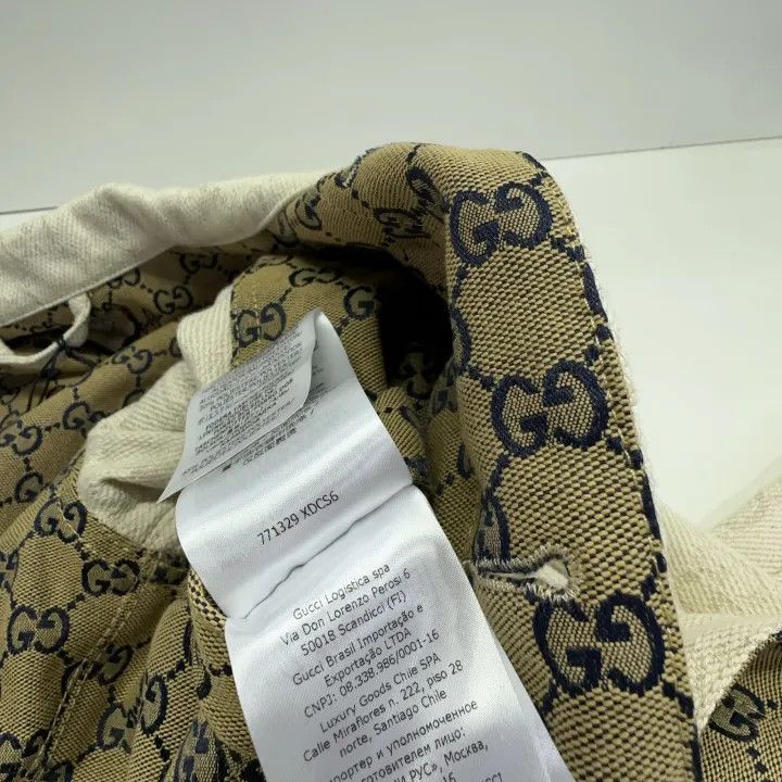 Gucci Gucci Gg Cotton Jacquard Long Sleeve Jacket Size US M / EU 48-50 / 2 - 7 Thumbnail