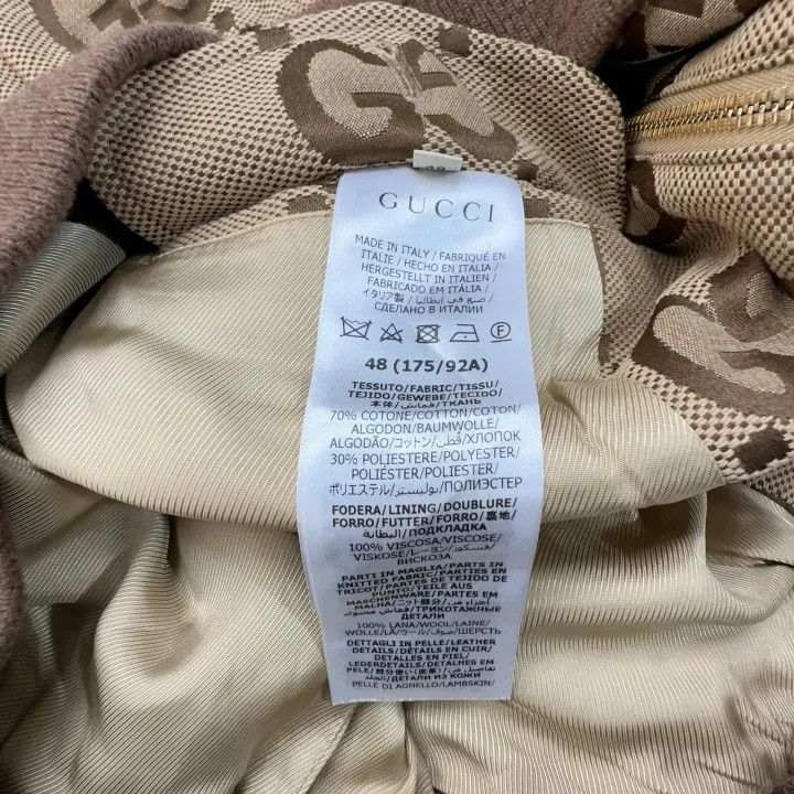 Gucci Gucci Aria Logo Printed Long Sleeve Jacket Size US M / EU 48-50 / 2 - 3 Thumbnail