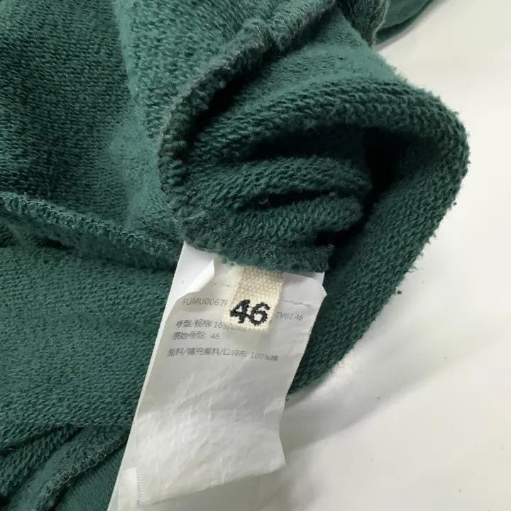 Marni Marni SS22 Cartoon Print Hooded Sweatshirt Size US M / EU 48-50 / 2 - 5 Thumbnail