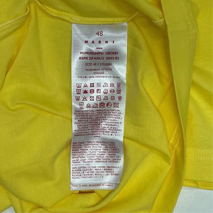 Marni Marni Plain Crew Neck Short Sleeve T-Shirt Size US M / EU 48-50 / 2 - 2 Thumbnail