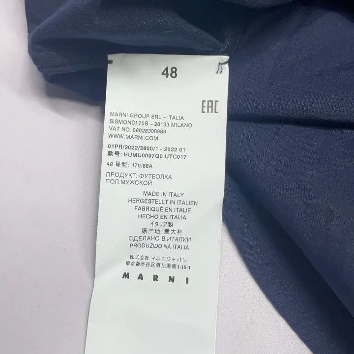 Marni Marni SS22 Long Sleeve Crew Neck T-Shirt Size US M / EU 48-50 / 2 - 4 Thumbnail