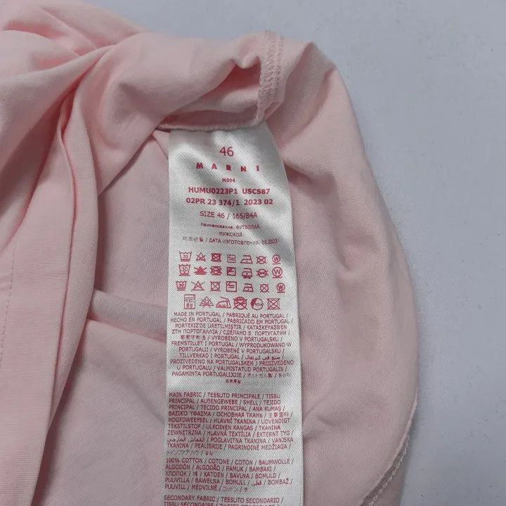 Marni Marni Pink Short Sleeve T-Shirt for Men Size US M / EU 48-50 / 2 - 5 Thumbnail