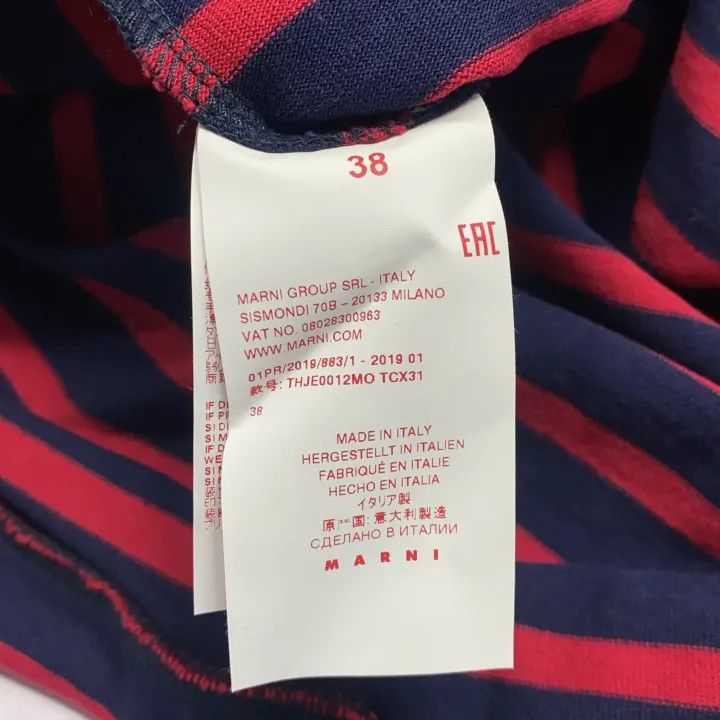 Marni Marni Striped Short Sleeve T-Shirt Size US M / EU 48-50 / 2 - 3 Thumbnail