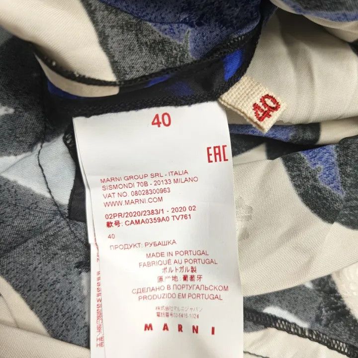 Marni Marni Floral Print Long Sleeve Shirt Size US M / EU 48-50 / 2 - 3 Thumbnail
