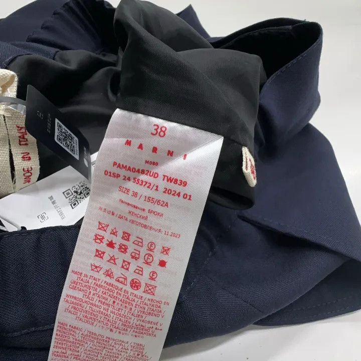 Marni Marni Casual Loose Fit Long Pants Size US 38 / EU 54 - 4 Thumbnail