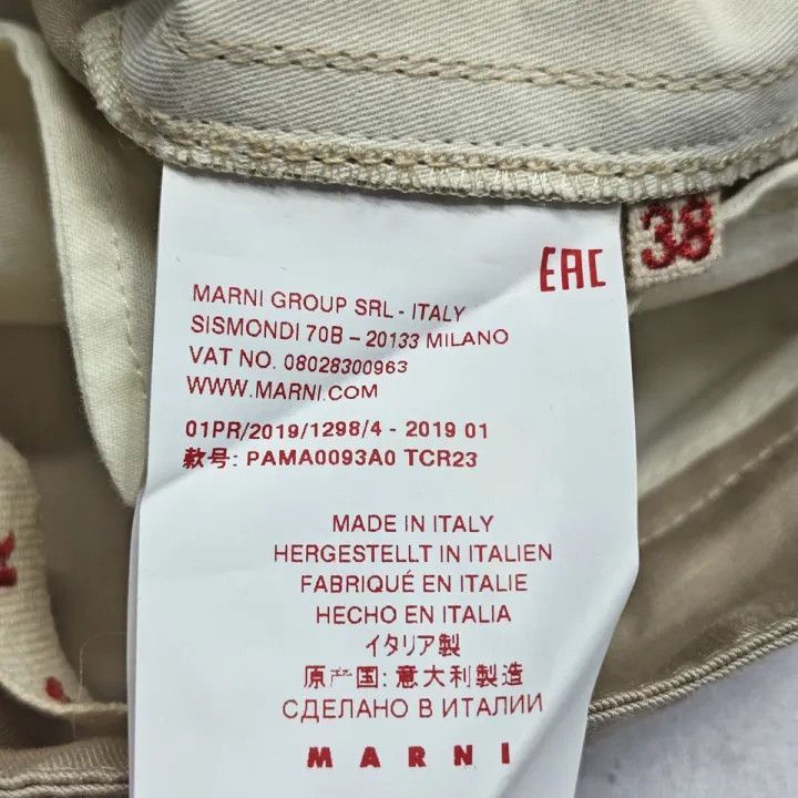 Marni Marni Simple Casual Three-Quarter Pants Size US 38 / EU 54 - 3 Thumbnail
