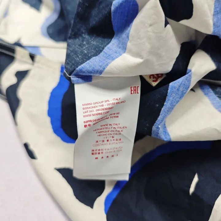 Marni Marni Short Sleeve Loose T-Shirt Size US M / EU 48-50 / 2 - 4 Thumbnail