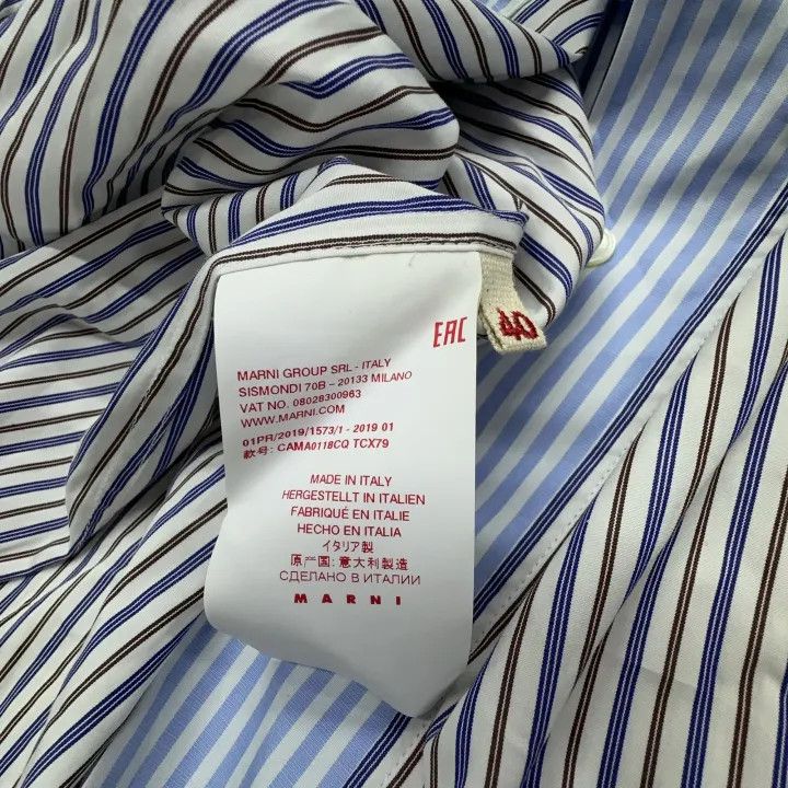 Marni MARNI Striped Long Sleeve Shirt Size US M / EU 48-50 / 2 - 4 Thumbnail