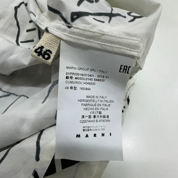 Marni MARNI Casual Button-Up Short Sleeve Shirt Size US M / EU 48-50 / 2 - 4 Thumbnail