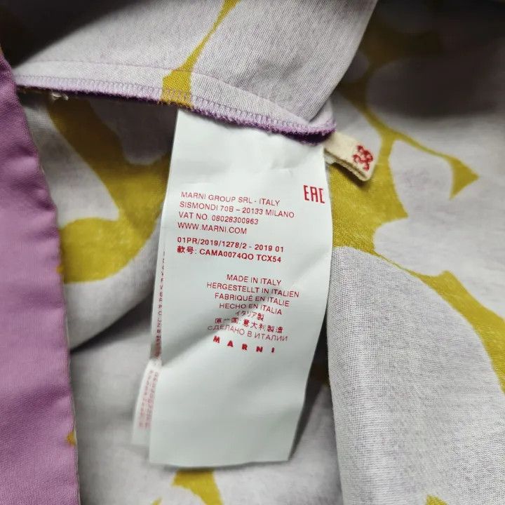 Marni Marni Irregular Design Short Sleeve T-Shirt Size US M / EU 48-50 / 2 - 4 Thumbnail