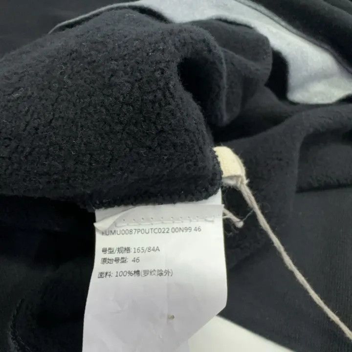 Marni Marni Casual Colorblock Long Sleeve Sweatshirt Size US M / EU 48-50 / 2 - 5 Thumbnail
