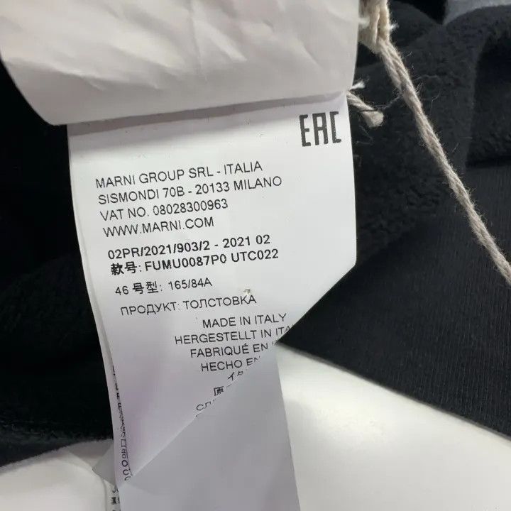 Marni Marni Casual Colorblock Long Sleeve Sweatshirt Size US M / EU 48-50 / 2 - 6 Thumbnail