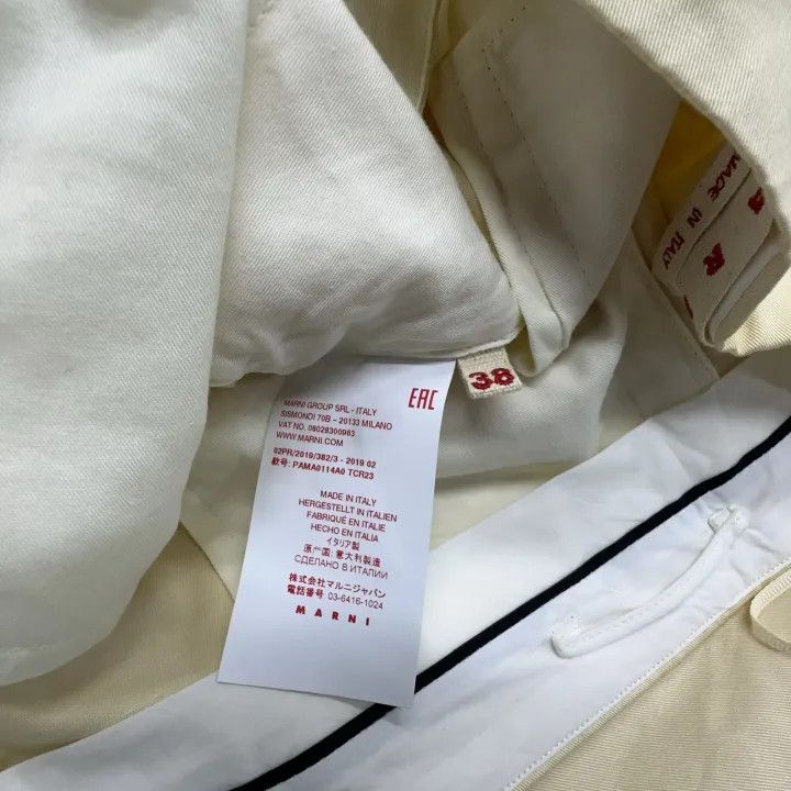 Marni Marni Casual Versatile Solid Color Pants Size US 38 / EU 54 - 5 Thumbnail