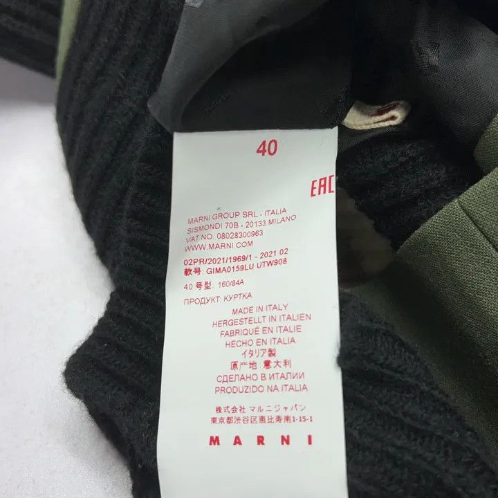 Marni MARNI Casual Loose Long Sleeve Jacket Size US M / EU 48-50 / 2 - 5 Thumbnail