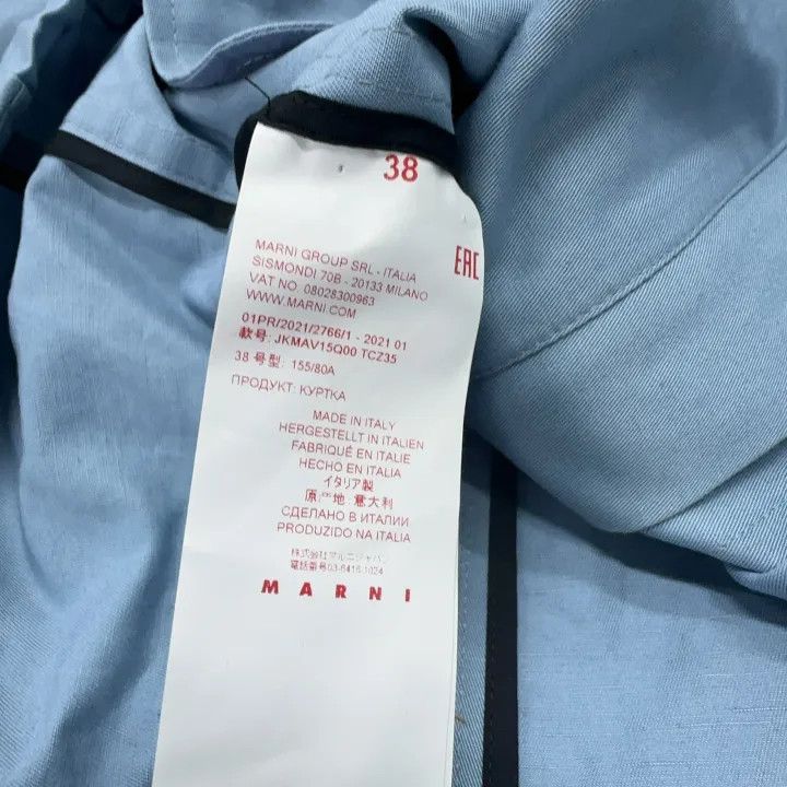 Marni Marni Casual Stylish Hooded Zip Jacket Size US M / EU 48-50 / 2 - 5 Thumbnail