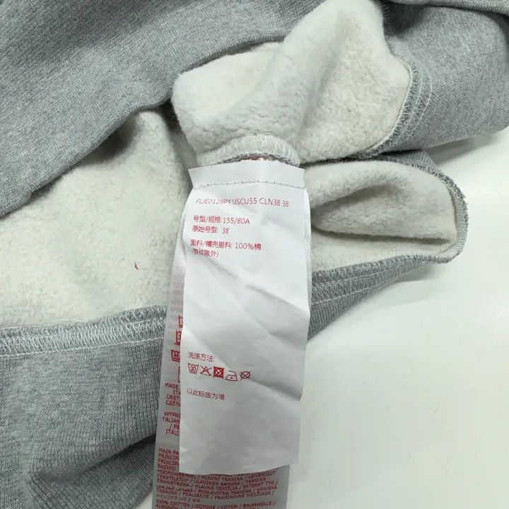 Marni Marni Casual Hoodie with Logo Print Size US M / EU 48-50 / 2 - 4 Thumbnail