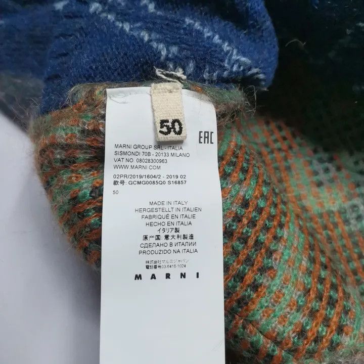 Marni Marni Patterned Knit Long Sleeve Sweater Size US L / EU 52-54 / 3 - 5 Thumbnail
