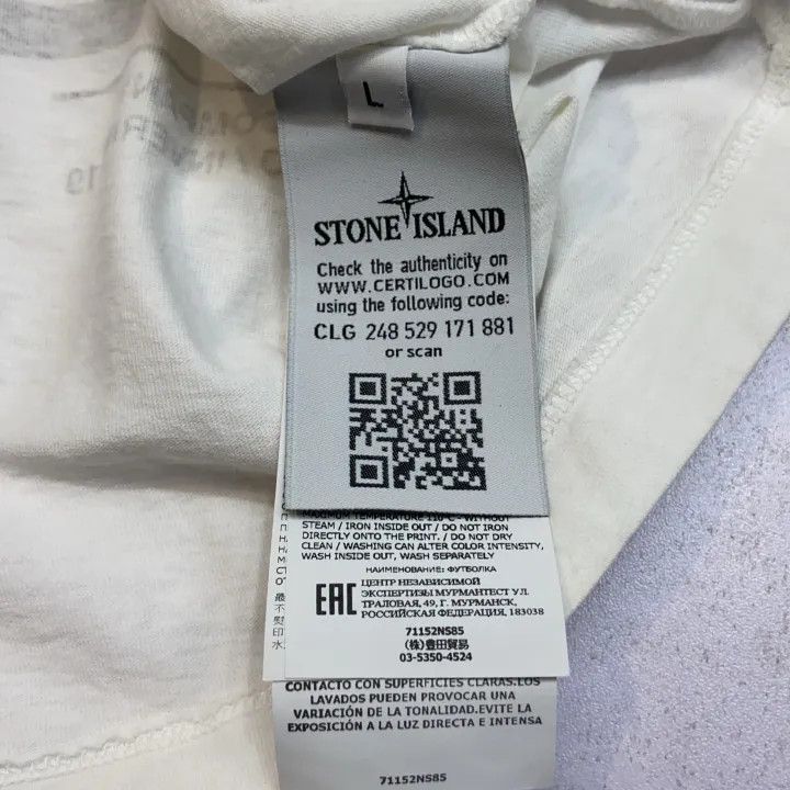 Stone Island Stone Island Graphic Cotton Short Sleeve Tee Size US L / EU 52-54 / 3 - 4 Thumbnail