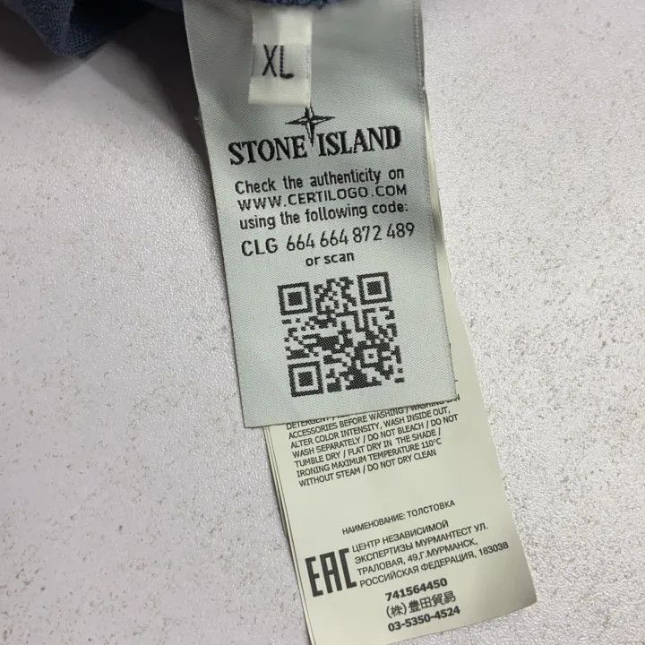 Stone Island Stone Island Long Sleeve Sweatshirt for Men Size US XL / EU 56 / 4 - 5 Thumbnail