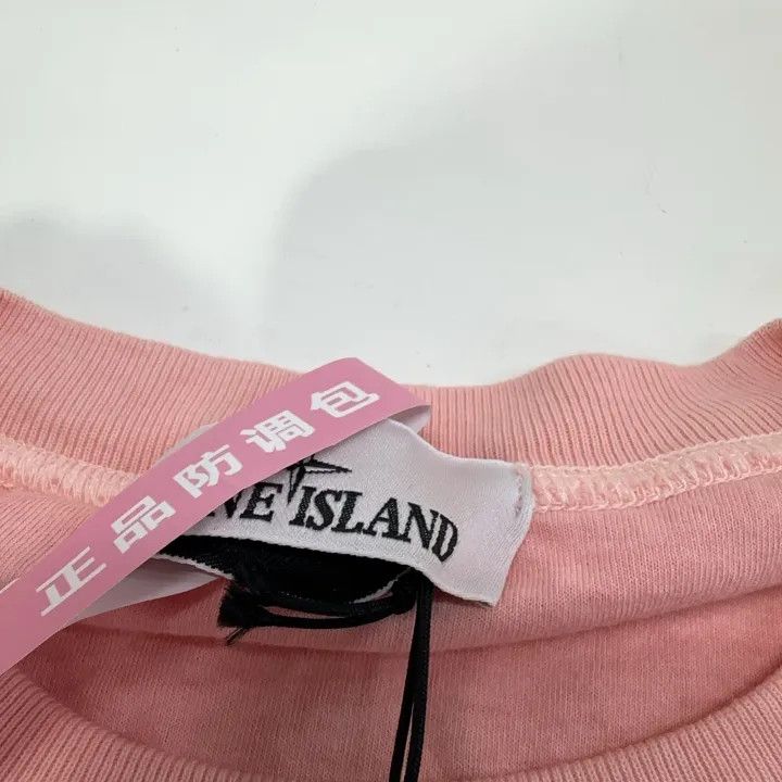 Stone Island Stone Island Pink Short Sleeve T-Shirt Size US XL / EU 56 / 4 - 4 Thumbnail