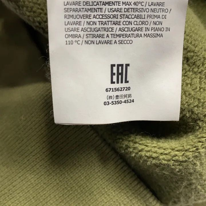 Stone Island Stone Island Long Sleeve Crewneck Sweatshirt Size US M / EU 48-50 / 2 - 5 Thumbnail