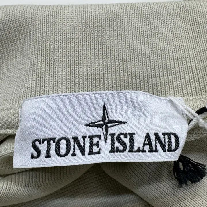 Stone Island Beige Short Sleeve Polo Shirt