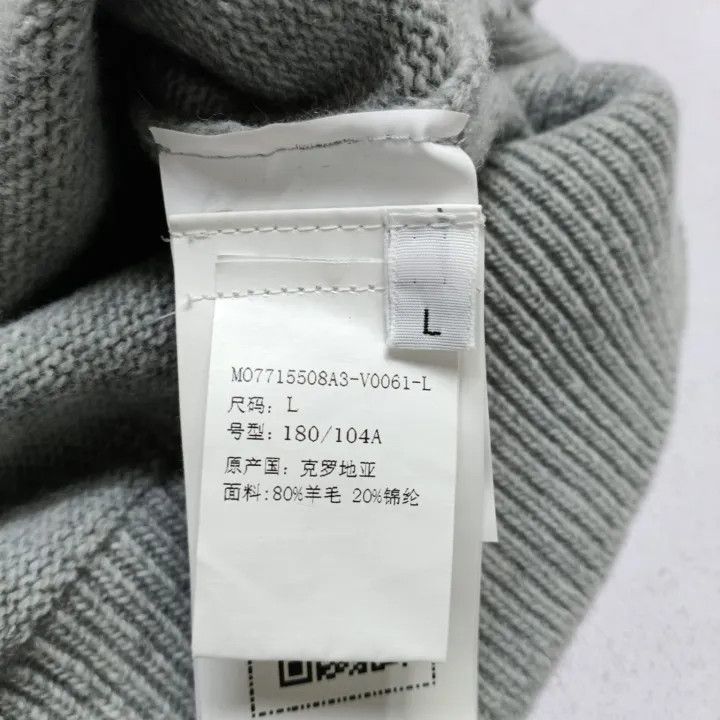 Stone Island Stone Island Grey Wool Crewneck Sweater Size US L / EU 52-54 / 3 - 5 Thumbnail