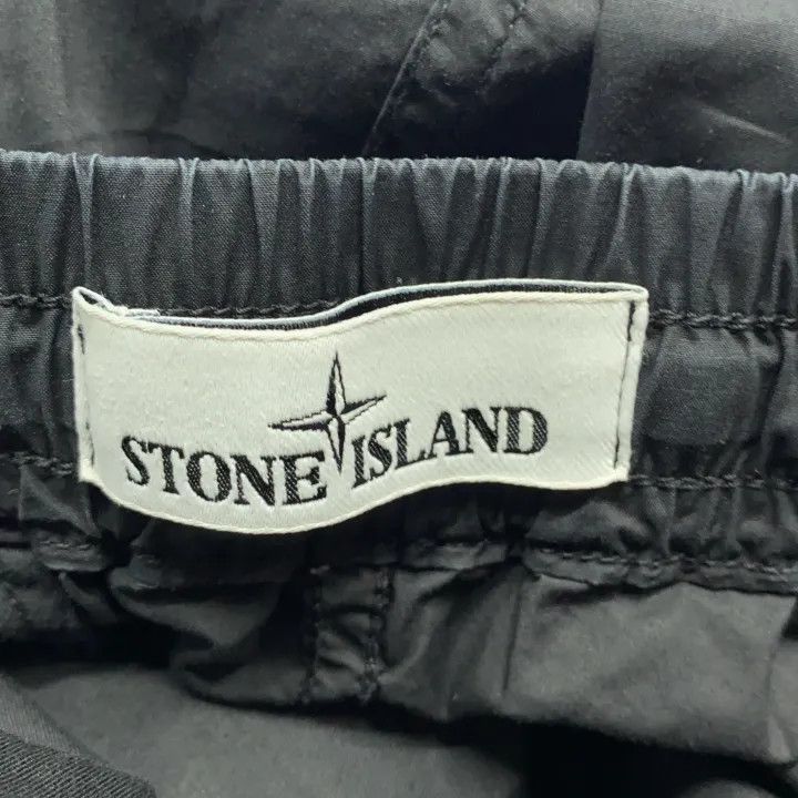Stone Island Stone Island Classic Black Casual Pants Size US 32 / EU 48 - 6 Thumbnail