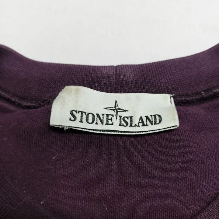 Stone Island Stone Island Purple Logo Sweatshirt Size US M / EU 48-50 / 2 - 4 Thumbnail