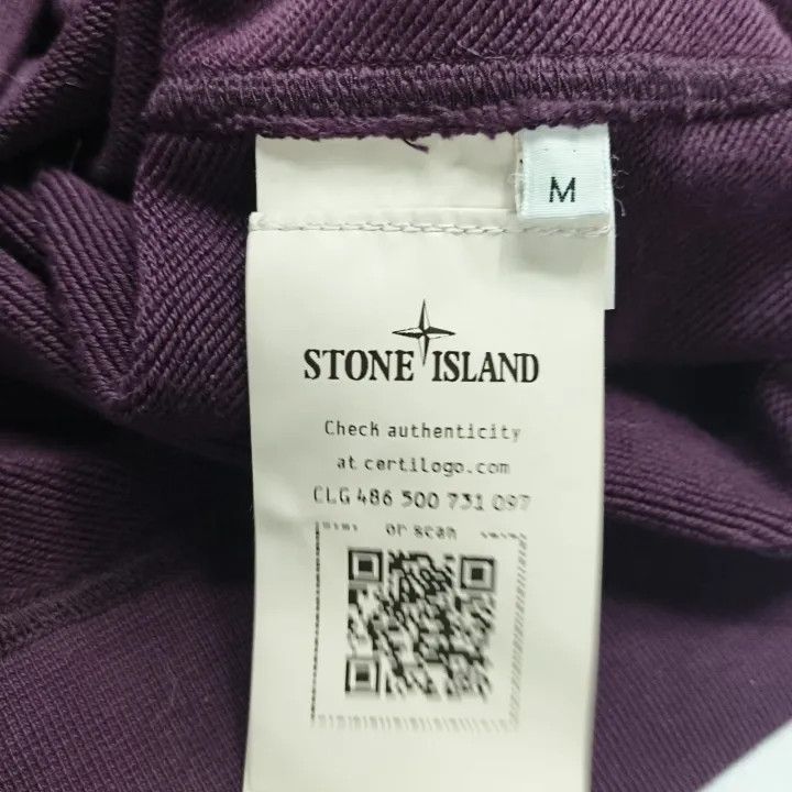 Stone Island Stone Island Purple Logo Sweatshirt Size US M / EU 48-50 / 2 - 5 Thumbnail