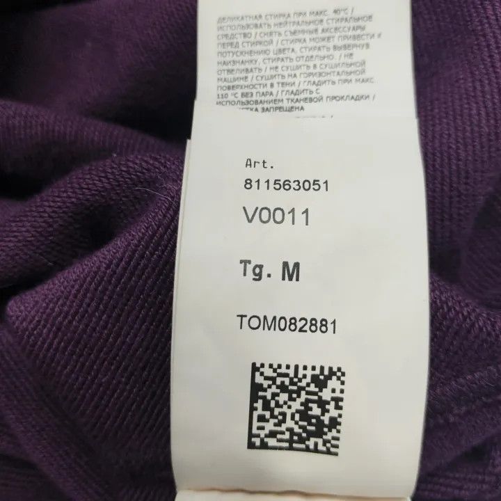 Stone Island Stone Island Purple Logo Sweatshirt Size US M / EU 48-50 / 2 - 6 Thumbnail