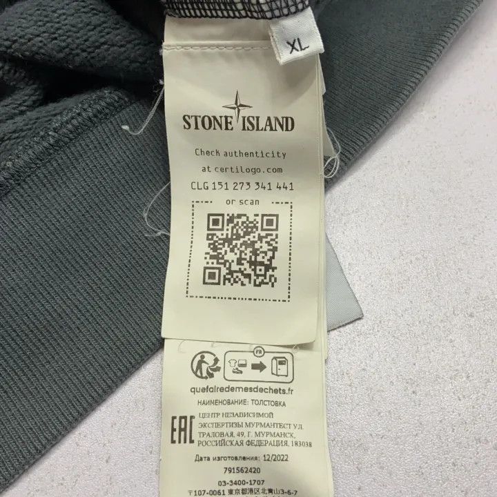 Stone Island Stone Island Grey Logo Sweatshirt for Men Size US XL / EU 56 / 4 - 4 Thumbnail