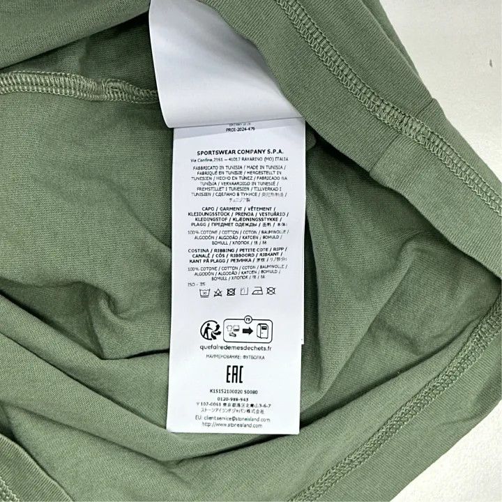 Stone Island Stone Island SS25 Sage Green Logo T-Shirt Size US S / EU 44-46 / 1 - 2 Thumbnail