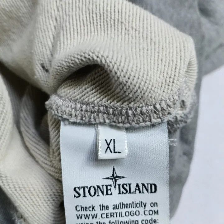 Stone Island Stone Island SS21 Grey Logo Hooded Sweatshirt Size US XL / EU 56 / 4 - 5 Thumbnail