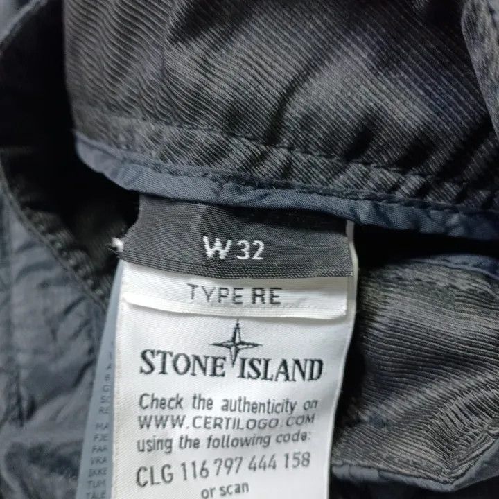 Stone Island Stone Island Nylon Bubble Pants for Men Size US 32 / EU 48 - 6 Thumbnail