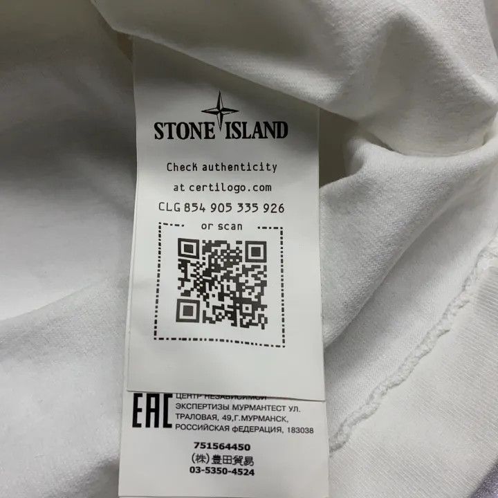 Stone Island Stone Island White Fleece Crewneck with Badge Size US S / EU 44-46 / 1 - 3 Thumbnail