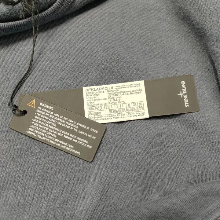 Stone Island Stone Island Gray Long Sleeve Sweatshirt Size US M / EU 48-50 / 2 - 6 Thumbnail