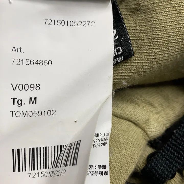 Stone Island Stone Island Contrast Zip Hoodie Size US M / EU 48-50 / 2 - 4 Thumbnail