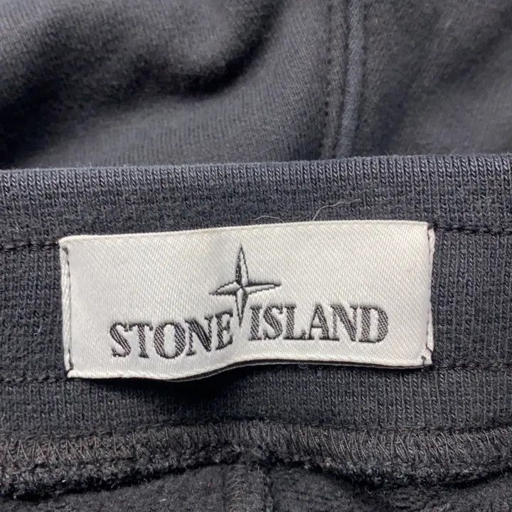 Stone Island Stone Island Black Knitted Drawstring Sweatpants Size US 34 / EU 50 - 4 Thumbnail