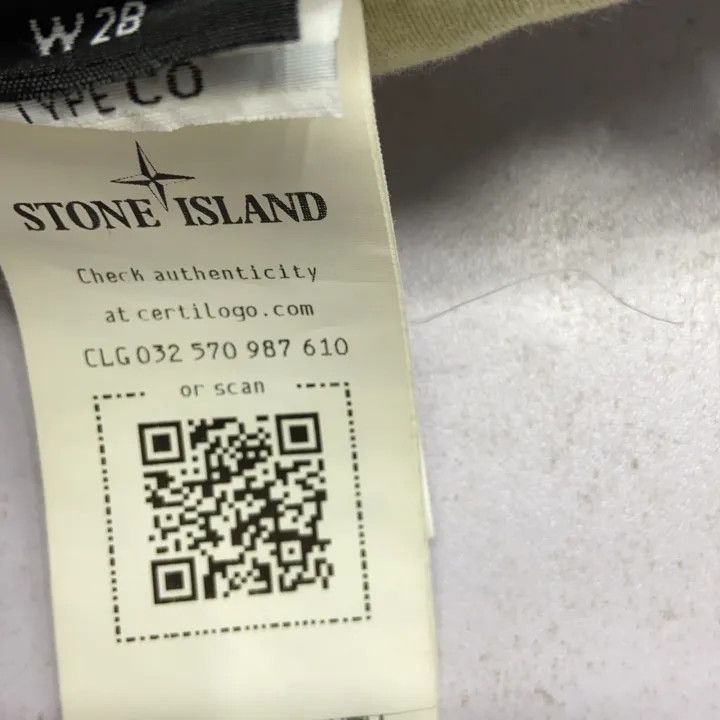 Stone Island Stone Island Beige Cargo Pants with Logo Size US 28 / EU 44 - 4 Thumbnail