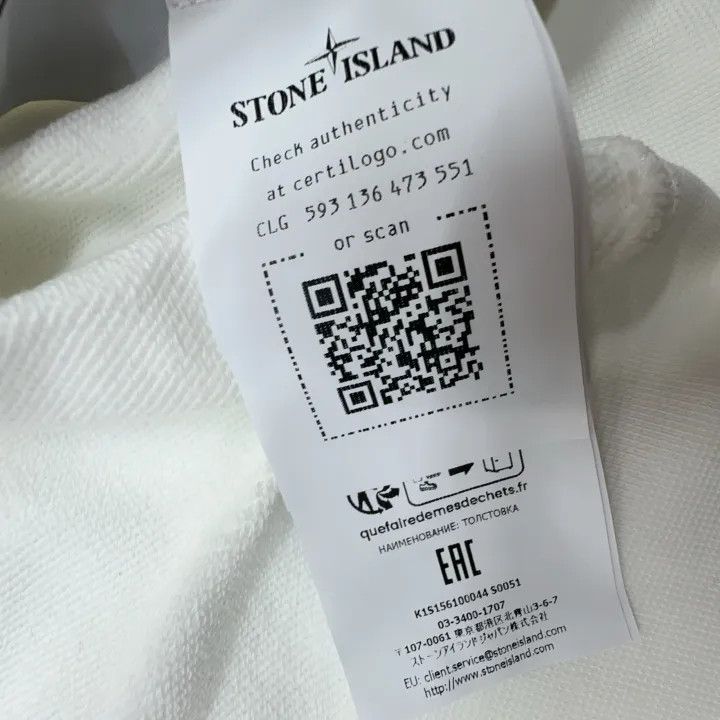 Stone Island Stone Island Logo Embroidered Pullover Sweatshirt Size US M / EU 48-50 / 2 - 3 Thumbnail