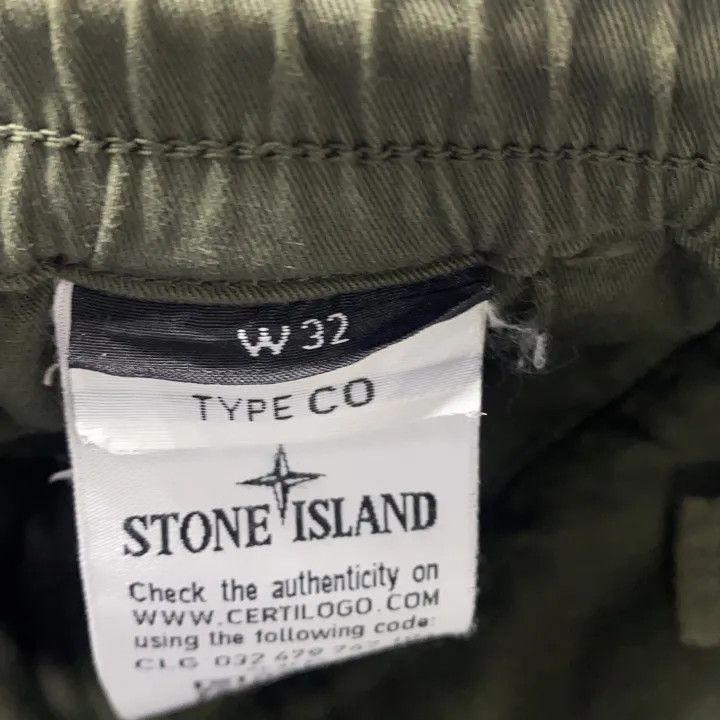 Stone Island Stone Island Casual Green Cargo Pants Size US 32 / EU 48 - 5 Thumbnail