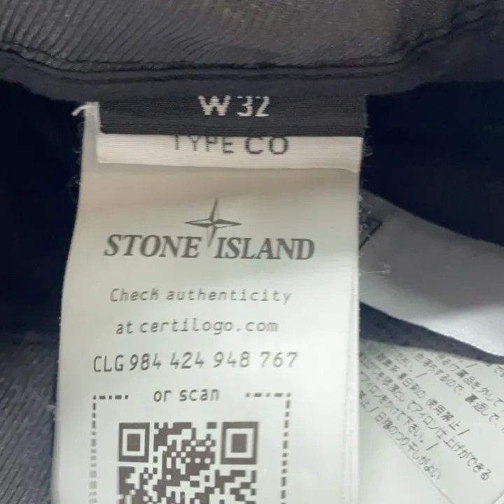Stone Island Stone Island Black Casual Zip Shorts for Men Size US 32 / EU 48 - 7 Thumbnail