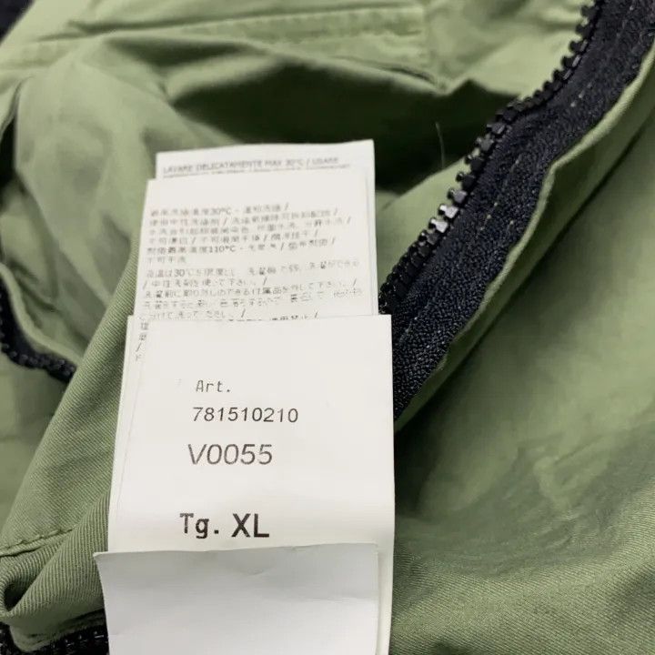 Stone Island Stone Island SS23 Long Sleeve Pocket Shirt Jacket Size US XL / EU 56 / 4 - 6 Thumbnail