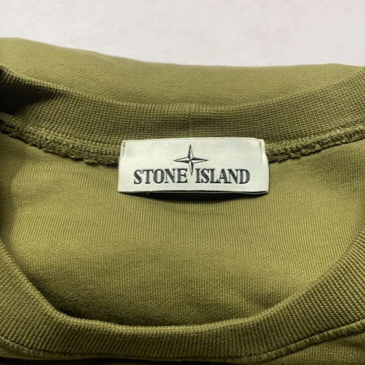 Stone Island Stone Island Olive Green Crew Sweatshirt Size US XXL / EU 58 / 5 - 4 Thumbnail